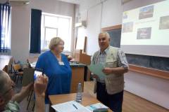IMG_20190717_120543
